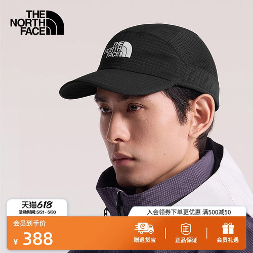 北面男女同款运动鸭舌帽