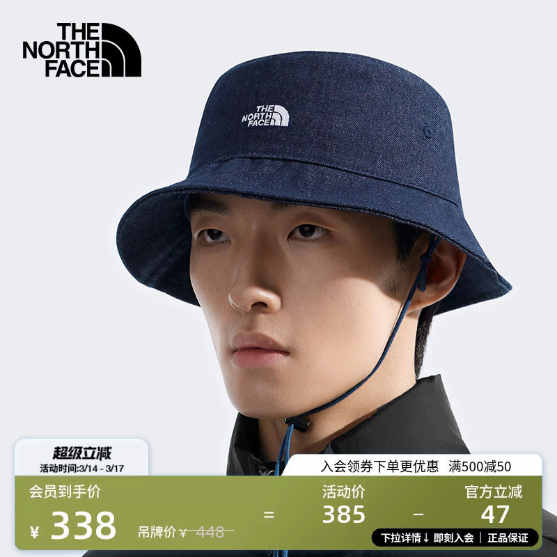北面男女同款遮阳渔夫帽运动帽户外新款TheNorthFace|8