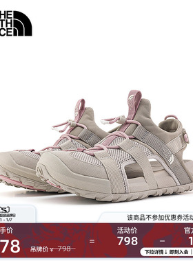 北面女Explore Camp溯溪鞋凉鞋轻便户外新款TheNorthFace|8ADQ