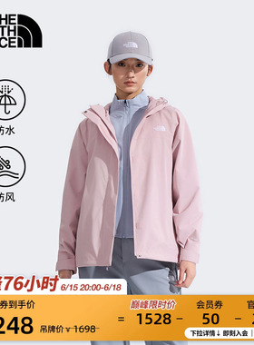 北面Sangro2.0山谷冲锋衣外套女防水户外新款TheNorthFace|8DX8