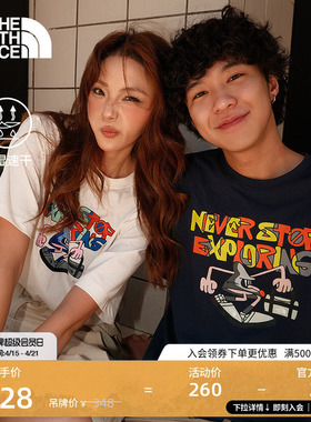 北面男女同款TDC印花系列速干短袖T恤户外新款TheNorthFace|8GZ1