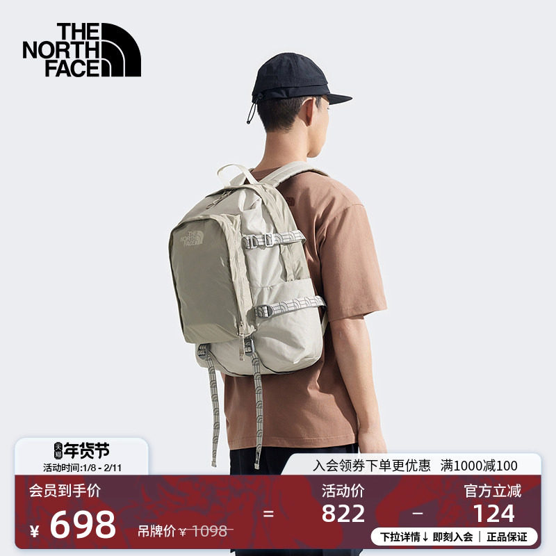 北面男女同款Urban 30L双肩背包城市旅行新款TheNorthFace|8DJJ,运动包/户外包/配件,双肩背包,淘宝优惠券,粉丝福利购,淘宝优惠卷