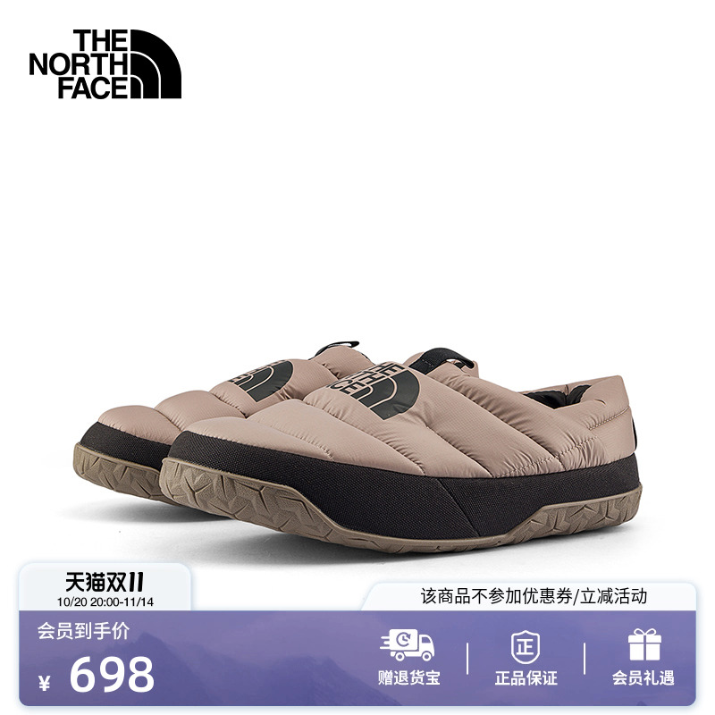 【李昀锐同款】北面男鹅绒营地鞋