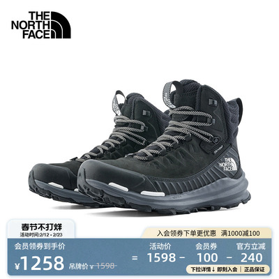 北面女防水抓地徒步鞋