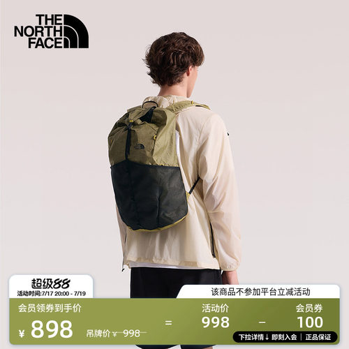 北面男女轻量防撕裂双肩包