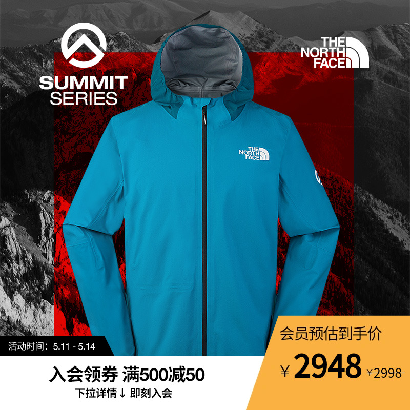 TheNorthFace北面SUMMIT巅峰系列SUPERIOR冲锋衣男防水户外|7ZTF