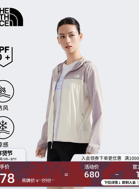 北面女Sun Chase户外多效衣凉感防晒衣防风骑行TheNorthFace|8CJZ