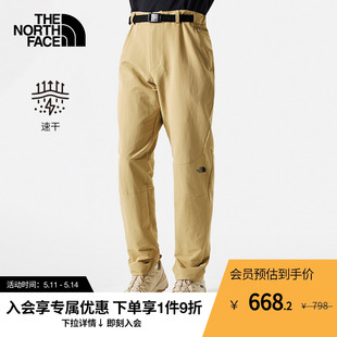 经典 TheNorthFace北面户外运动裤 款 男舒适速干透气新款 8BA7