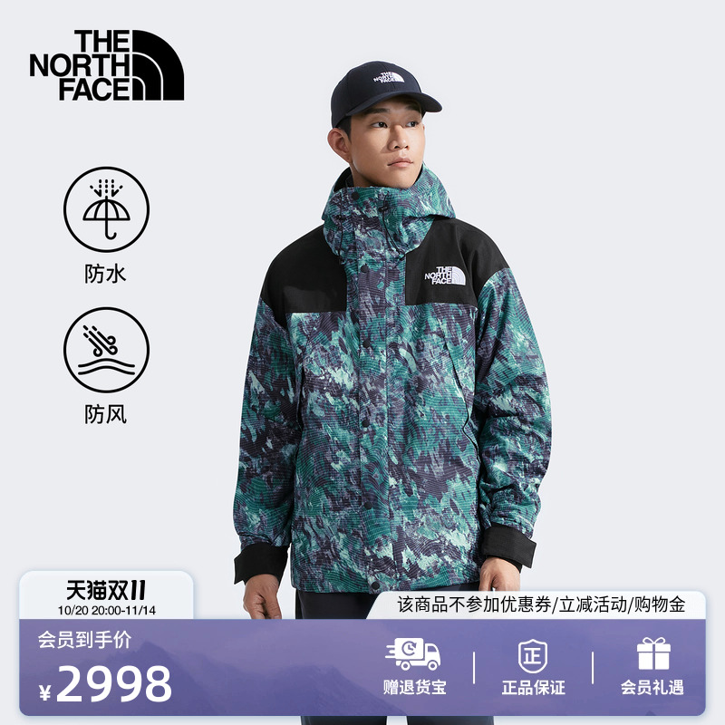 北面经典ICON男防水冲锋衣