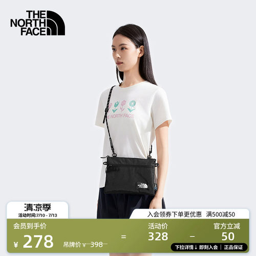 北面男女同款斜挎单肩包