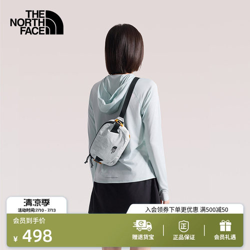 北面男女同款户外腰包