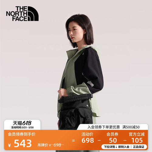 轻质耐磨 便捷收纳