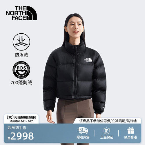 北面ICON女鹅绒羽绒服保暖