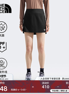 北面女Sunriser轻量防晒运动短裙抑臭跑步新款TheNorthFace|8DFQ