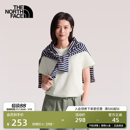 北面女纯棉户外短袖T恤