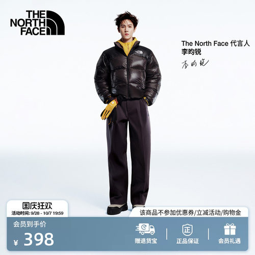 北面巅峰男女滑雪手套