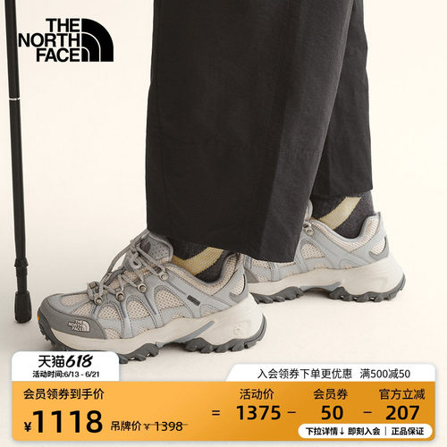 防水透汽鞋面 抓地耐磨外底