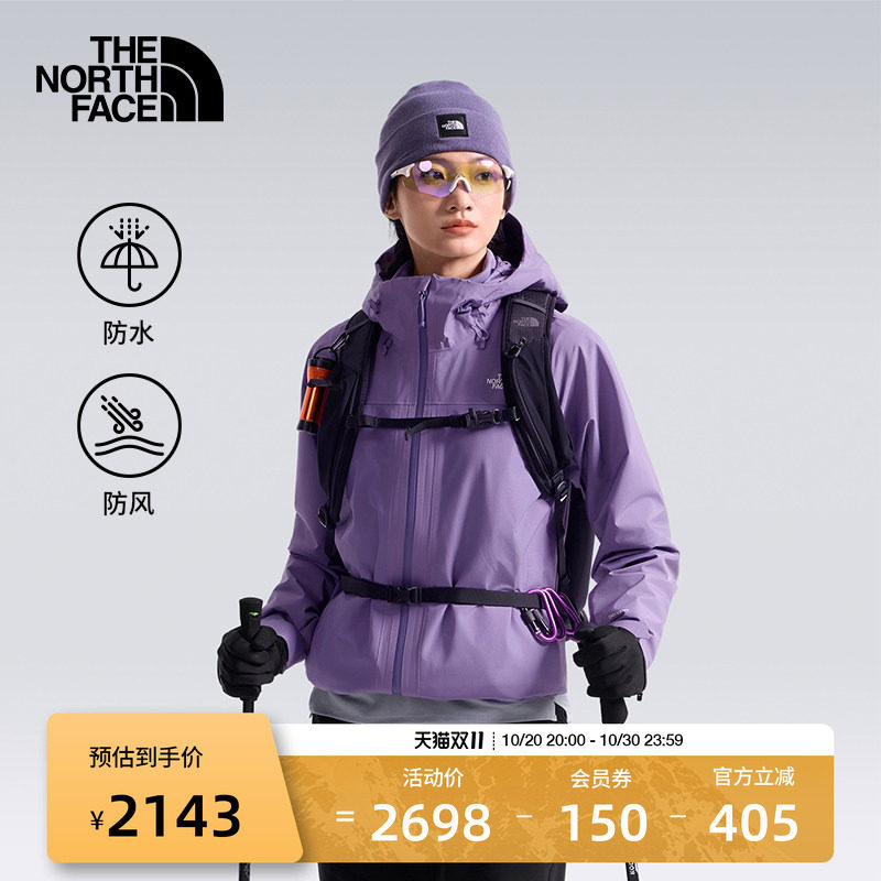 北面女软壳防水三合一冲锋衣