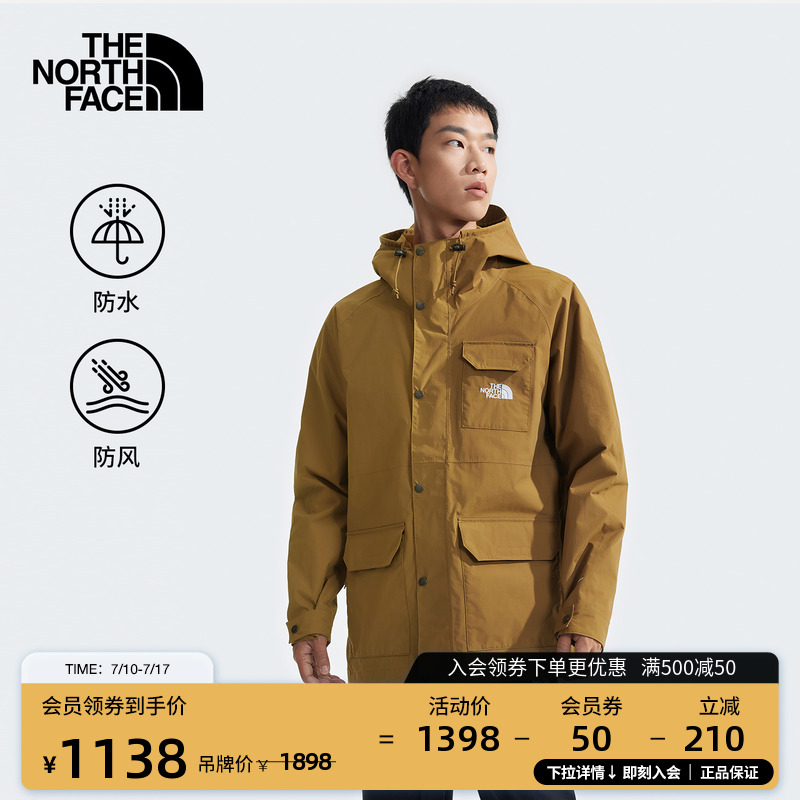 【经典款】北面男冲锋衣防水透湿户外TheNorthFace|88