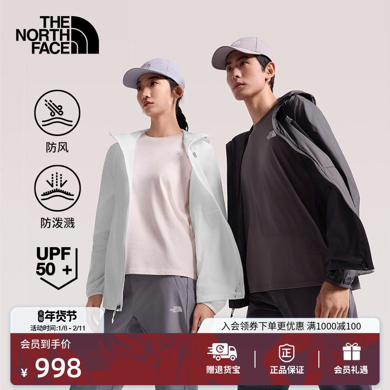 【经典款】北面皮肤衣男户外多效衣防晒防泼水TheNorthFac