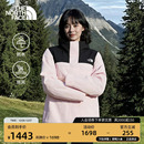 8DX8 TheNorthFace 北面女Sangro 2.0防水硬壳外套冲锋衣户外新款