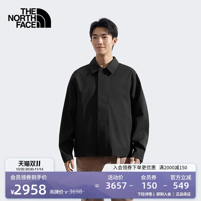 北面男棉服背心二合一外套