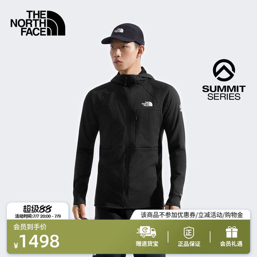 北面SUMMIT巅峰系列保暖抓绒衣男