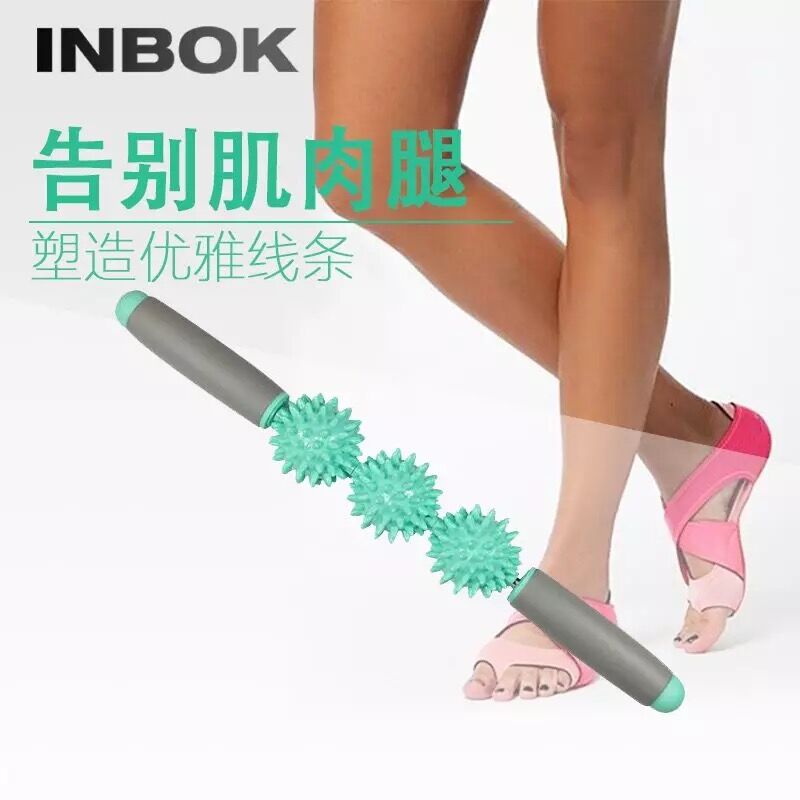 狼牙棒按摩滚轴瑜伽棒运动放松腿部琅琊泡沫轴滚轮健身肌肉瘦小腿满58.00元可用29元优惠券