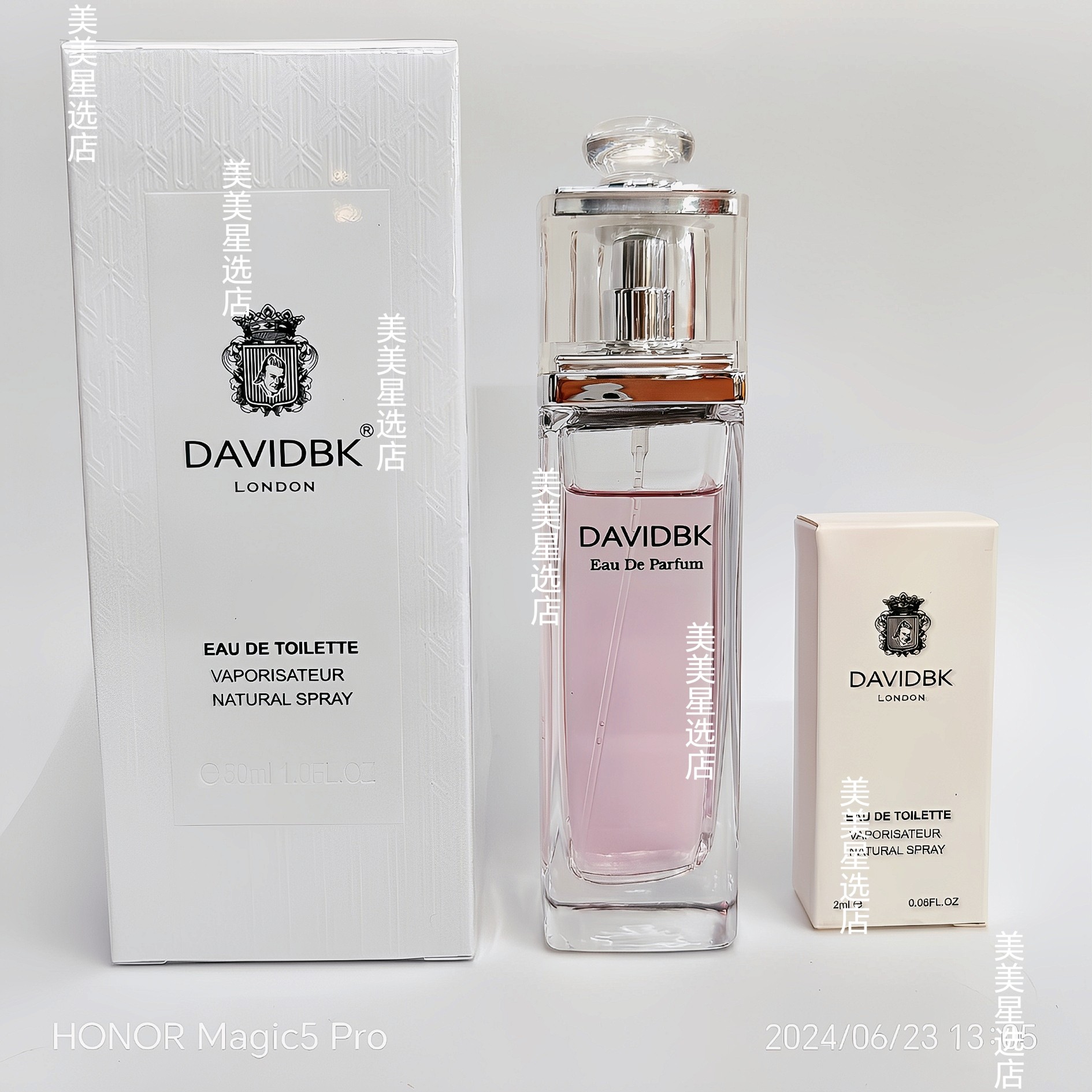 大卫贝克挚爱之心女士香水50ml 清新芳香自然持久留香