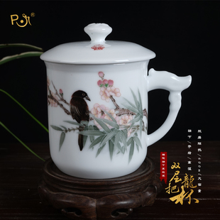 家用喝水 陶瓷茶杯单个大容量带盖把办公室双层男女泡茶杯手绘中式