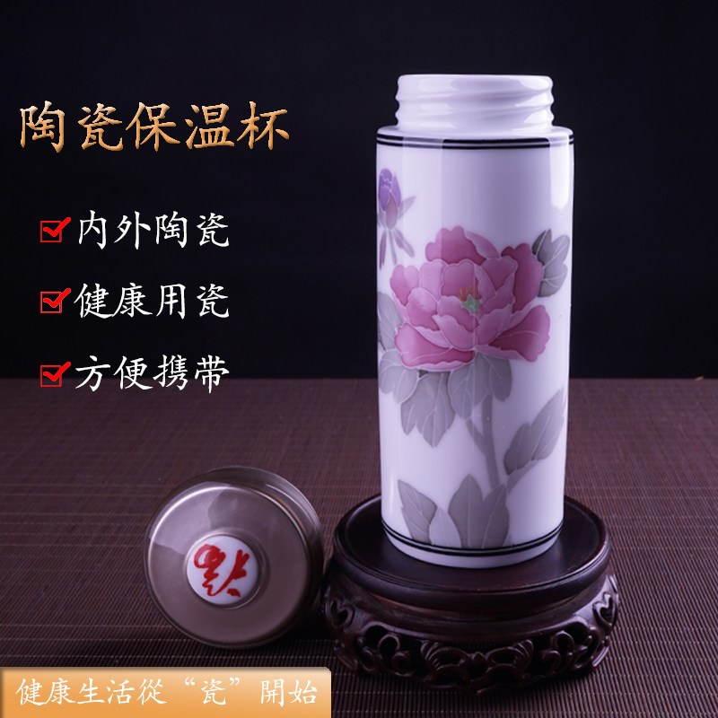 保温水杯女男士便携迷你成人学生韩版复古个性泡茶小号清新简约