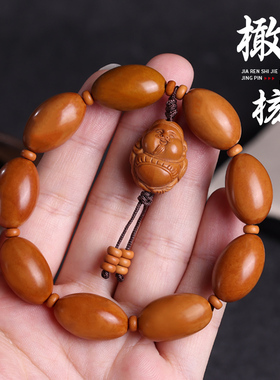 橄榄核手串正圆光珠配饰项链男士