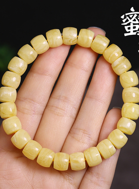 佳人饰界通用蜜蜡手串直切