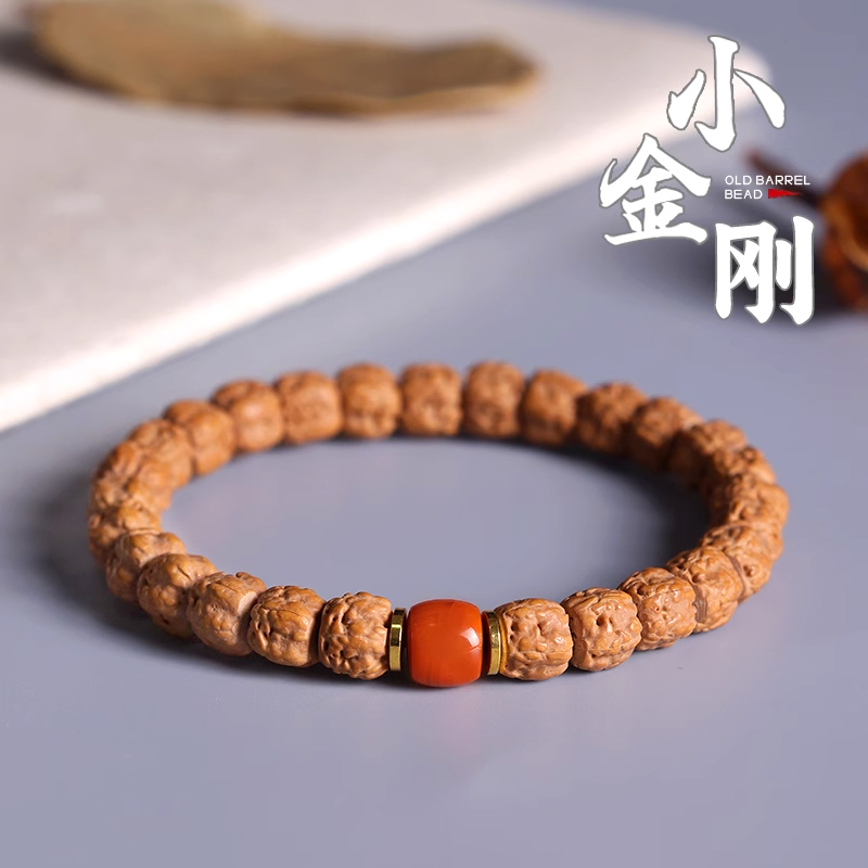 藏式佛手直切小金刚单圈菩提子五爪三日红原籽佛珠手持男女手串