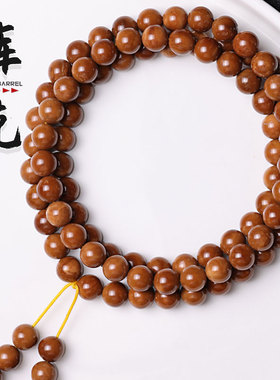 精品AA级库克圆珠光珠手串菩提念珠佛珠项链108颗多圈文玩手链