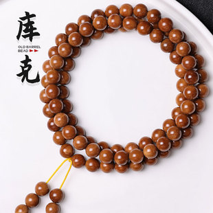 精品AA级库克圆珠光珠手串菩提念珠佛珠项链108颗多圈文玩手链