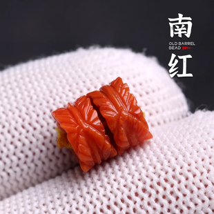 保真满肉南红玛瑙单珠羽毛隔片隔珠散珠顶珠星月吊坠菩提配饰搭配