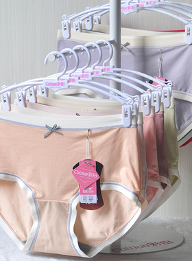 彩田内裤女32116中腰平角裤无痕棉感面料丝滑纯色包臀抑菌透气裆