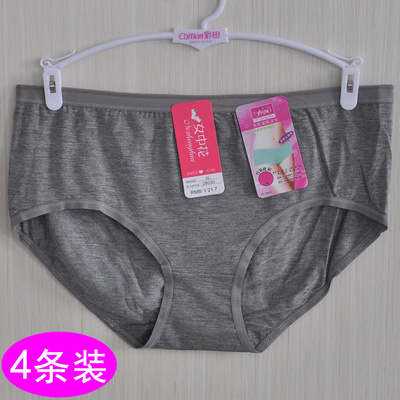 女中花高腰加大码亲肤提臀内裤