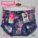 头 30606高腰贴身裤 彩田石墨烯内裤 女冰丝中腰30605爽滑抑菌平角裤