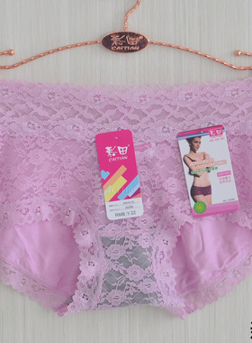 4条装彩田内裤女30286中腰性感薄蕾丝石墨烯裆提臀底裤高腰30629