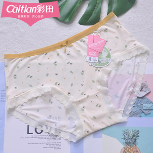 彩田32595弹力冰丝印花中腰女士内裤 蕾丝花边透气茶多酚抑菌