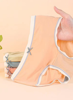 3条装彩田内裤女32116中腰无痕柔软棉抑菌清新纯色甜美蝴蝶结裤头