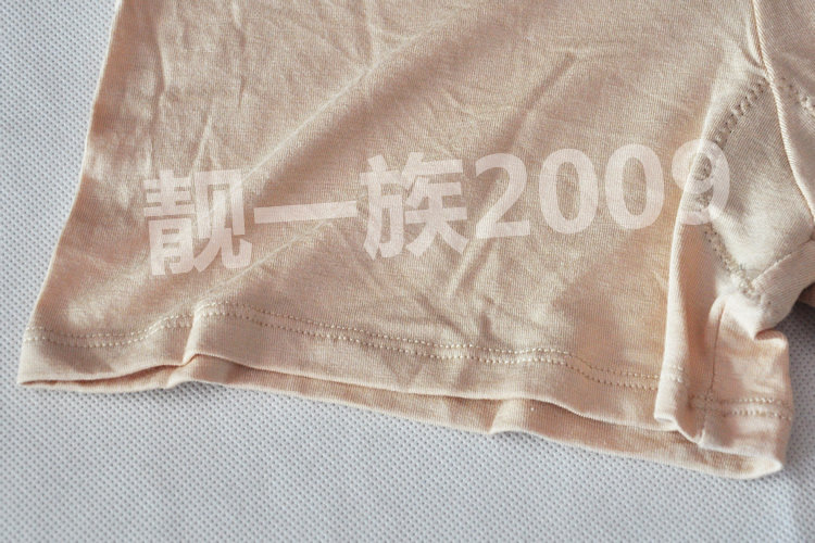 Slip jeunesse en viscose - Ref 643317 Image 3