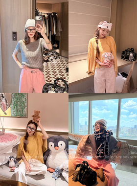 【CHASINGLIGHT】经典麻花针织短袖 M1307