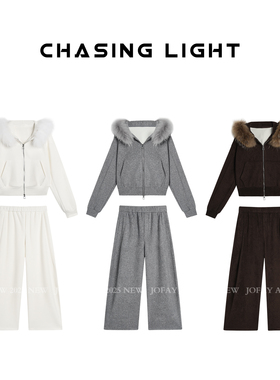 小侨jofay 冬日舒适区 貉子毛连帽拉链加绒加厚卫衣卫裤套装女