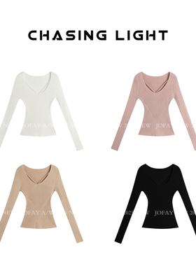 小侨jofay 冬季女装新款好看休闲纯欲U领打底衫上衣内搭