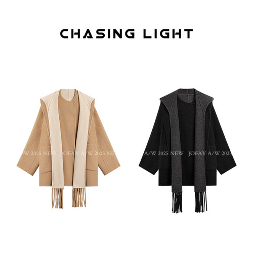 小侨jofay 设计感两穿双面呢 高智羊毛围巾外套大衣 W2880
