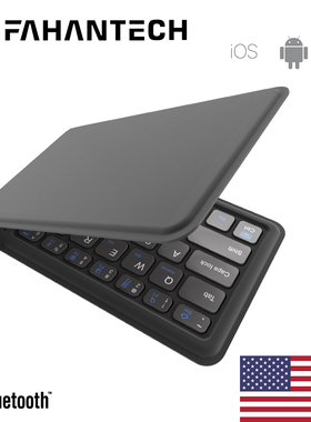 全新美国FAHANTECH 原装折叠蓝牙键盘口袋键盘 支持4个设备切换