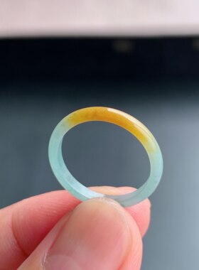 天然A货冰糯黄翡翠素圈戒指